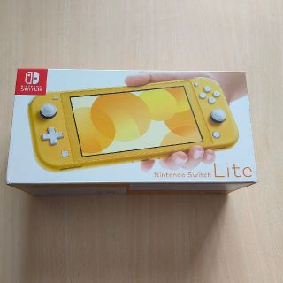 ニンテンドウ(任天堂)の【新品】Nintendo Switch Lite ニンテンドースイッチライト(携帯用ゲーム機本体)