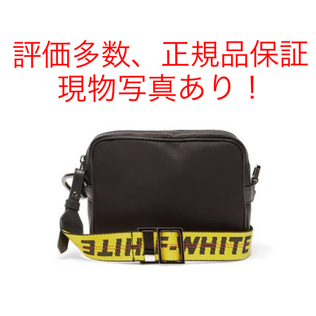 Off white クロスボディバッグ-