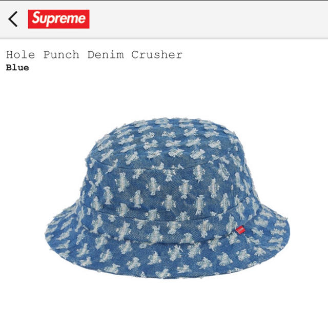 Supreme(シュプリーム)のHole Punch Denim Crusher Cutout Logo メンズの帽子(ハット)の商品写真