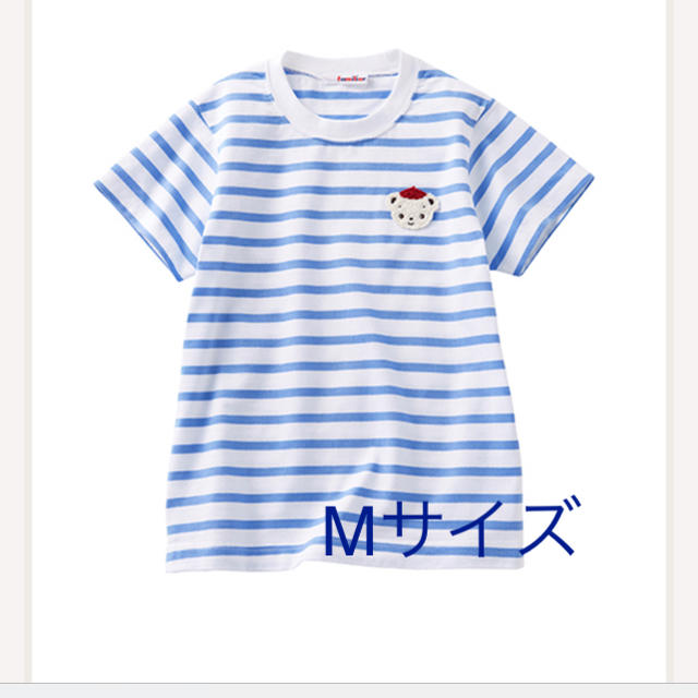 familiar - ファミリアブルー限定Tシャツ Mサイズの通販 by まきおママ's shop｜ファミリアならラクマ