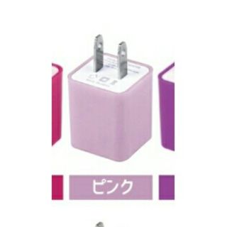 あゆ様専用　4個セット(バッテリー/充電器)