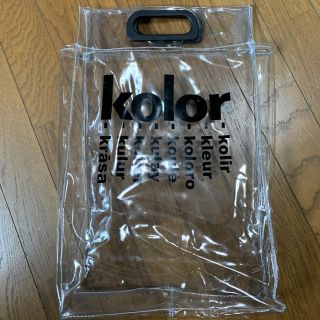 カラー(kolor)のkolor (リュック/バックパック)