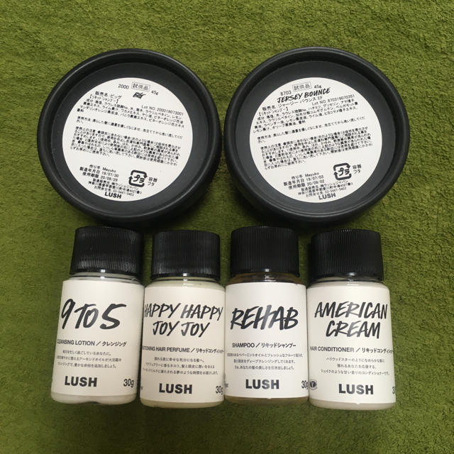 LUSH(ラッシュ)のラッシュ LUSH ヘアケア クレンジング サンプルセット コスメ/美容のヘアケア/スタイリング(ヘアケア)の商品写真