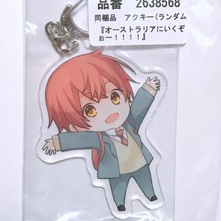 適切な価格 アクキー サイン入り ばぁう キャラクターグッズ Guiacieneguilla Com 適切な価格 アクキー サイン入り ばぁう キャラクターグッズ Guiacieneguilla Com