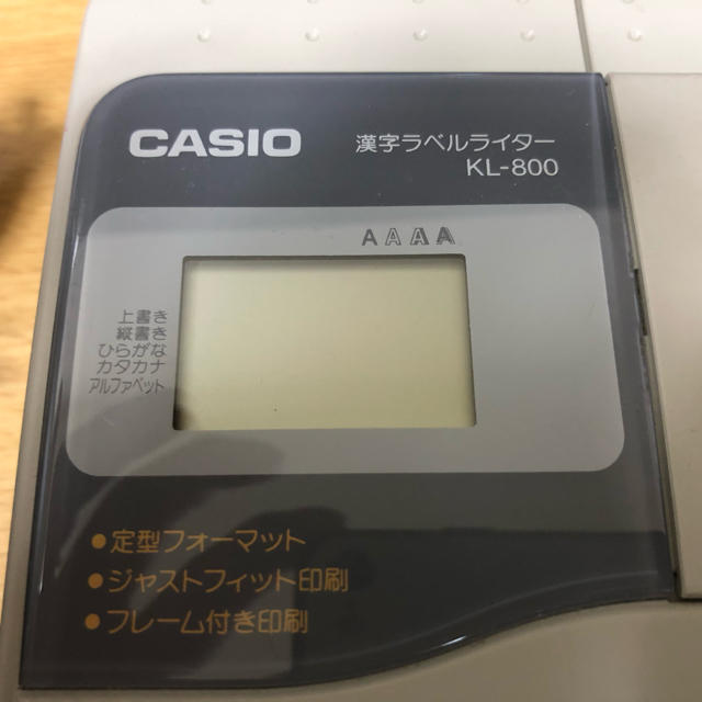 CASIO(カシオ)のCASIO ネームランド KL-800 アダプタ付き インテリア/住まい/日用品のオフィス用品(オフィス用品一般)の商品写真