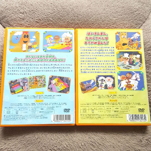 アンパンマン(アンパンマン)の【アンパンマンDVD2作品!!】にじおばけ&さばくのたから エンタメ/ホビーのDVD/ブルーレイ(アニメ)の商品写真