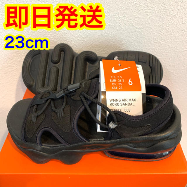 ナイキ NIKE AIR MAX KOKO SANDAL ブラック 23cm