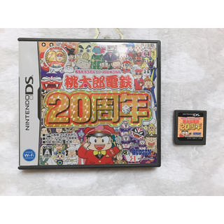 ニンテンドウ(任天堂)の桃太郎電鉄20周年 DS(携帯用ゲームソフト)