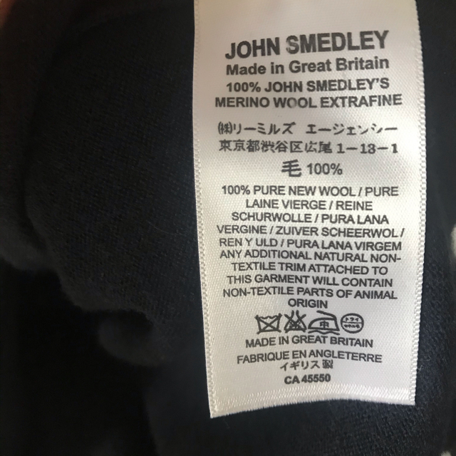 メンズ！JOHN SMEDLEY ジョンスメドレー 24G カーディガン 紺色 3