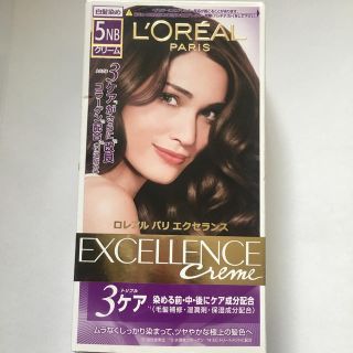 ロレアルパリ(L'Oreal Paris)のロレアルパリ エクセランス(白髪染め)