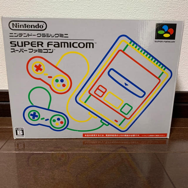 ニンテンドークラシックミニ　スーパーファミコン