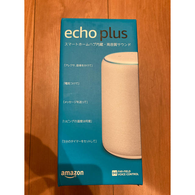 オーディオ機器Amazon Echo plus