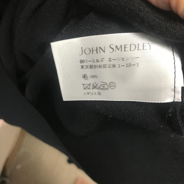 JOHN SMEDLEY(ジョンスメドレー)の新品同様！JOHN SMEDLEY ジョンスメドレー　カーディガン　ブラック　s メンズのトップス(カーディガン)の商品写真