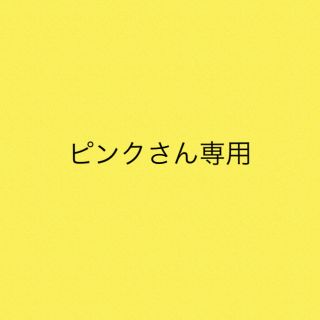 【ヒルナンデスで紹介】☆ 固めるハーバリウム 歯ブラシ立て　ペンスタンド(日用品/生活雑貨)