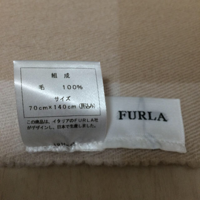 Furla(フルラ)のFURLA♡膝掛け ストール マフラー レディースのファッション小物(その他)の商品写真