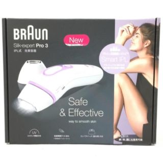 ブラウン(BRAUN)の【未開封新品】ブラウン シルクエキスパートPro3 PL3111(脱毛/除毛剤)