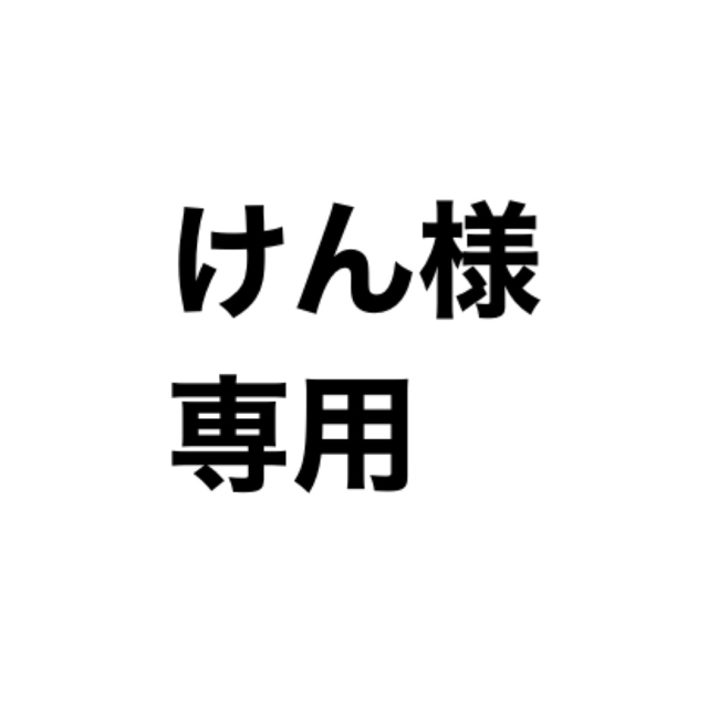 GoPro hero6 black ケース他セット