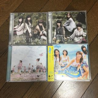 エーケービーフォーティーエイト(AKB48)のAKB CD 4枚(ポップス/ロック(邦楽))