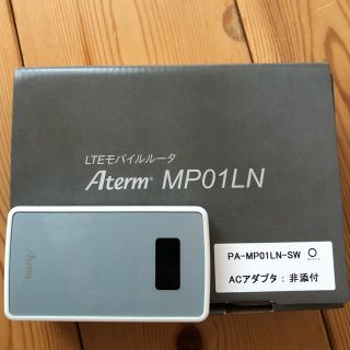 エヌイーシー(NEC)のNEC Aterm MP01LN  モバイルルーター　SIMフリー(その他)