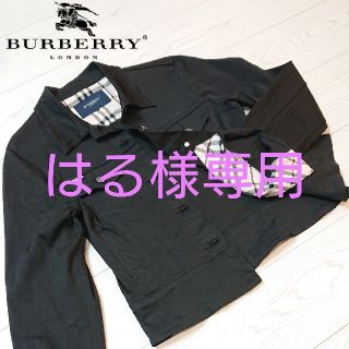 バーバリー(BURBERRY)の専用 イタリア製 BURBERRY バーバリー デニムジャケット レディース (Gジャン/デニムジャケット)