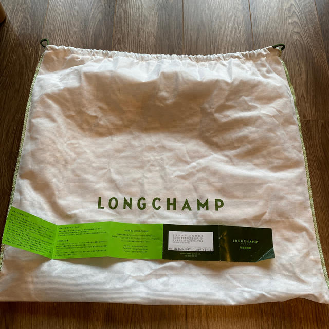 【値下げ】Longchamp ロンシャン　ル　フローネ 2