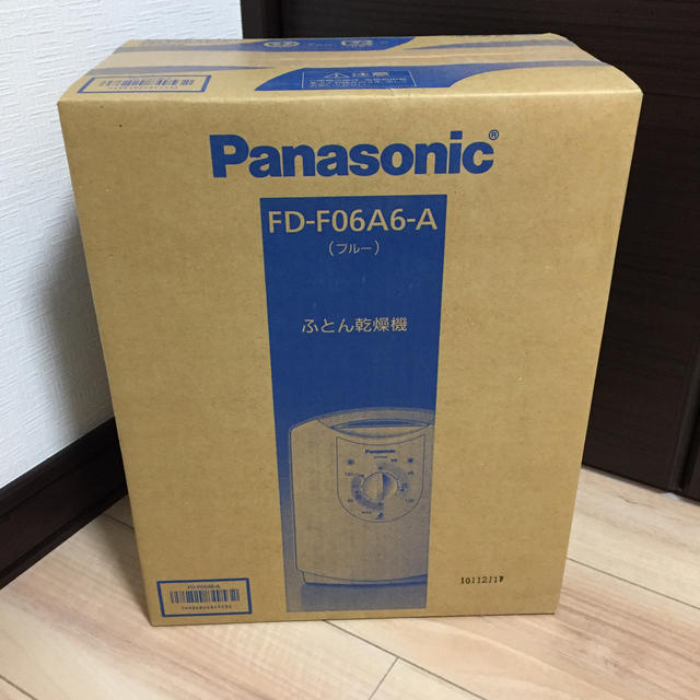 Panasonic(パナソニック)のPanasonic ふとん乾燥機 ブルー  FD-F06A6-A スマホ/家電/カメラの生活家電(その他)の商品写真