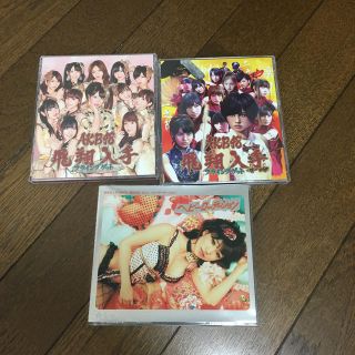 エーケービーフォーティーエイト(AKB48)のAKB CD 3枚(ポップス/ロック(邦楽))