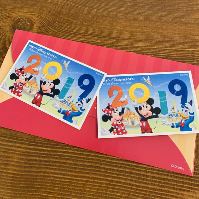 Disney ディズニーペアチケット ギフトパスポート2枚の通販 By あり S Shop ディズニーならラクマ