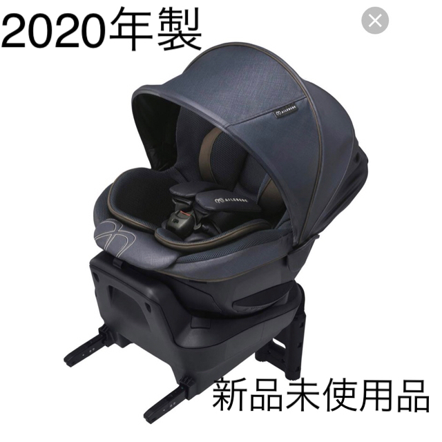 【ぴよ様専用】ISOFIX クルット5i  グランス キッズ/ベビー/マタニティの外出/移動用品(自動車用チャイルドシート本体)の商品写真