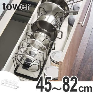 新品未使用　tower  フライパン　ボール　収納　キッチン(収納/キッチン雑貨)