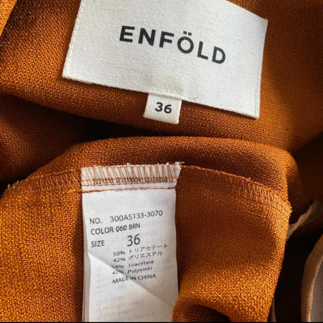 ENFOLD - 最終価格！ ENFOLD エンフォルド コンビネゾン