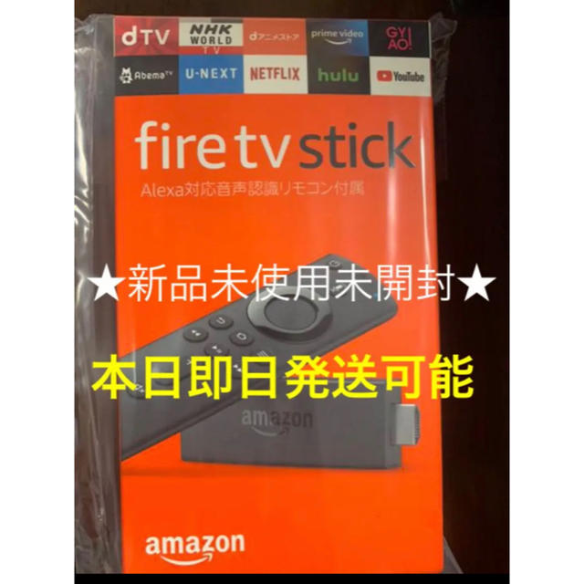 【新品】Fire TV Stick B0791YQWJJ ブラック