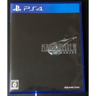 プレイステーション4(PlayStation4)のファイナルファンタジーVII リメイク PS4(家庭用ゲームソフト)