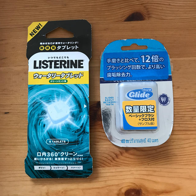 LISTERINE(リステリン)の【新品･未開封】リステリン ウォータリータブレット Glide フロス コスメ/美容のオーラルケア(歯ブラシ/デンタルフロス)の商品写真