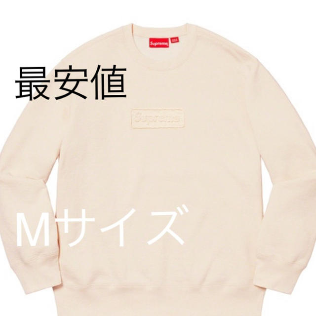 Supreme(シュプリーム)のたかし様専用SupremeCutoutLogoCrewneckboxlogo  メンズのトップス(スウェット)の商品写真