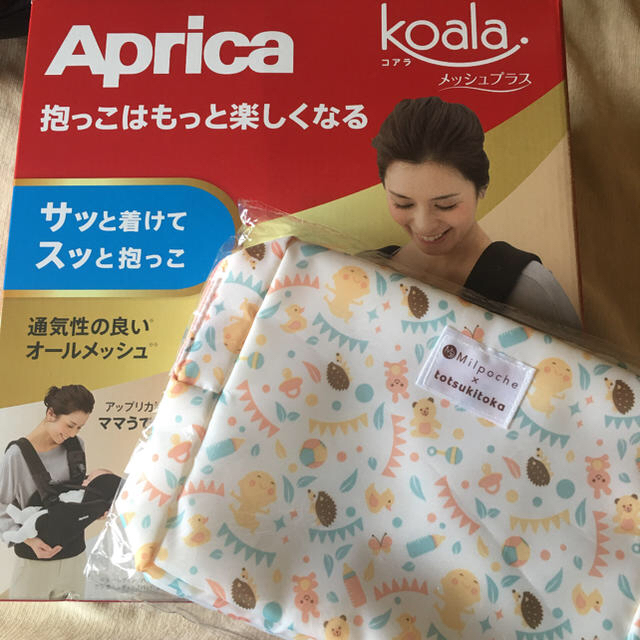 Aprica(アップリカ)のはんな様専用 アップリカ コアラ メッシュプラスブラックオニキス抱っこ紐 ポーチ キッズ/ベビー/マタニティの外出/移動用品(抱っこひも/おんぶひも)の商品写真