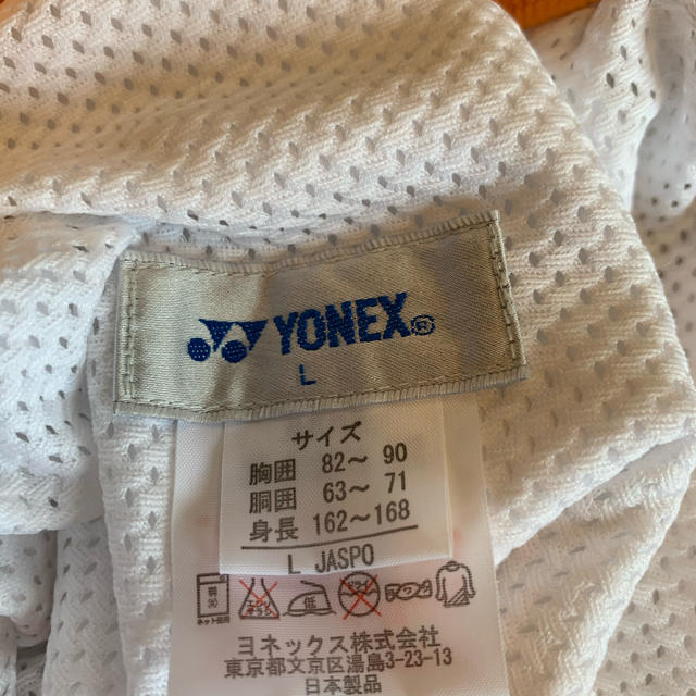 YONEX(ヨネックス)のヨネックス　ソフトテニス　ショートパンツ スポーツ/アウトドアのテニス(ウェア)の商品写真