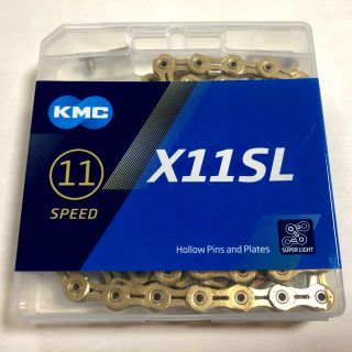 【新品未使用】KMC X11SL GOLD 118L 11s(パーツ)