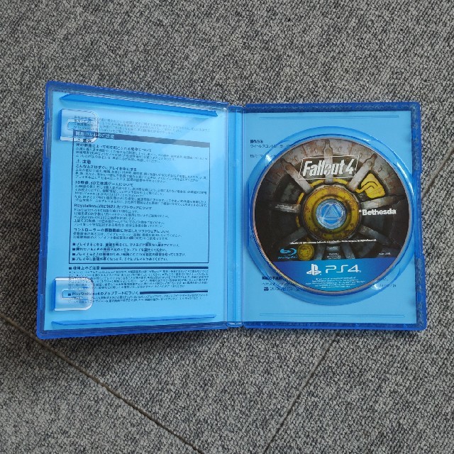 Muumi様フォールアウト4 新価格版 Ps4の通販 By Hide S Shop ラクマ Muumi様フォールアウト4 新価格版 Ps4の通販 By Hide S Shop ラクマ