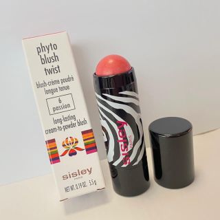 シスレー(Sisley)の日本正規輸入品☆sisley シスレー★フィトブラッシュツイスト チークカラー☆(チーク)