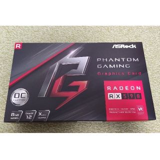 AsRock RADEON RX590 8G OC(PCパーツ)