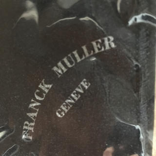 フランクミュラー(FRANCK MULLER)のFRANK MULLER フランクミュラー ノベルティ 黒 クロス(ノベルティグッズ)