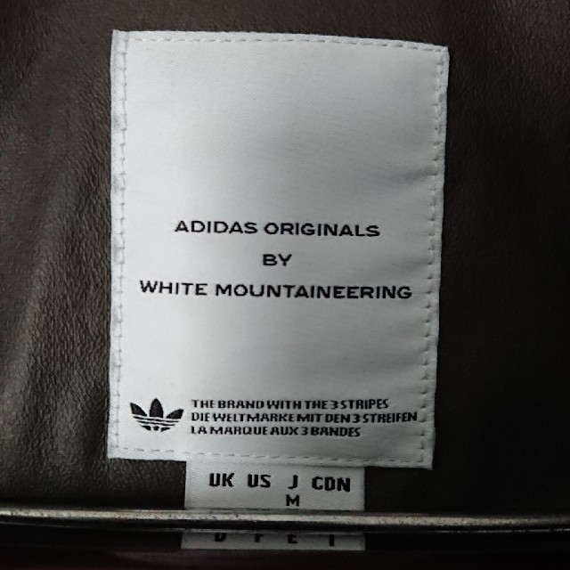 WHITE MOUNTAINEERING(ホワイトマウンテニアリング)の【ニーガンニーガン様専用】 メンズのジャケット/アウター(マウンテンパーカー)の商品写真