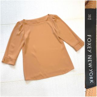 【美品】FOXEY 38✧’18年 ❁ オレンジ系♢ストレッチ˳✧ カ－ディガン