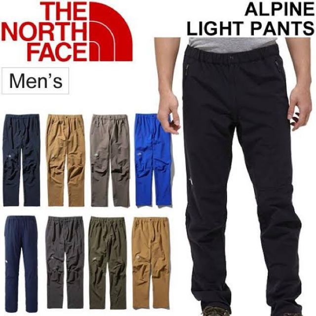 THE NORTH FACE(ザノースフェイス)のノースフェイス　黒　アルパインライトパンツ　Mサイズ　 メンズのパンツ(ワークパンツ/カーゴパンツ)の商品写真