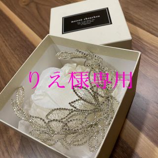 ティンカーペル　フランブルーム　ヘッドドレス(ヘッドドレス/ドレス)