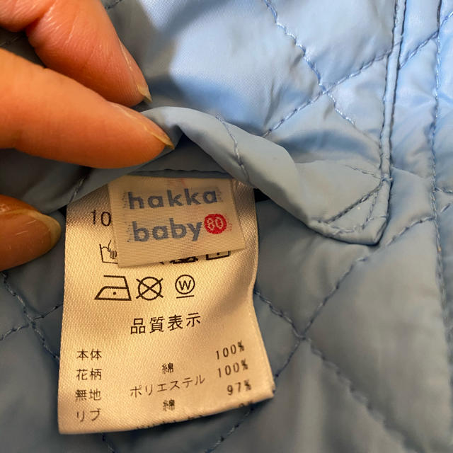 hakka baby(ハッカベビー)のハッカベビー　アウター　80センチ キッズ/ベビー/マタニティのベビー服(~85cm)(ジャケット/コート)の商品写真