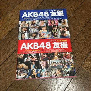 エーケービーフォーティーエイト(AKB48)のＡＫＢ４８友撮ＴＨＥ　ＲＥＤ　ＡＬＢＵＭ　(その他)