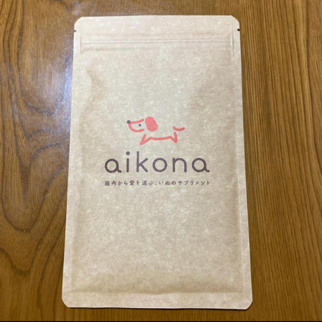 aikona あいこな　犬のサプリ