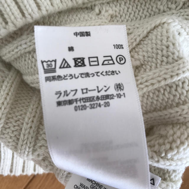 POLO RALPH LAUREN(ポロラルフローレン)のポロラルフローレン　キッズ　コットンニット　M キッズ/ベビー/マタニティのキッズ服女の子用(90cm~)(ニット)の商品写真